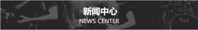 节能炉灶